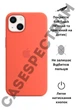 Чехол силиконовый OEG Shell Guard Silicone case with Magnetic Ring MagSafe для Apple iPhone 13 14 6,1” Nectarine - изображение 3