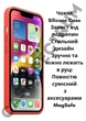 Чехол силиконовый OEG Shell Guard Silicone case with Magnetic Ring MagSafe для Apple iPhone 13 14 6,1” Pink Pomelo - изображение 6