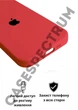 Чохол силіконовий OEG Shell Guard Silicone case with Magnetic Ring MagSafe для Apple iPhone 13 14 6,1” PRODUCTRED - зображення 5