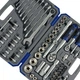 Набор инструментов профессиональный Haisser Black 1/4" и 1/2" 82 ед. 70253 (BP137500) - изображение 6
