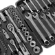 Набор инструментов профессиональный Werk 1/2" и 1/4" 82 ед. 70223 (BP128455) - изображение 7