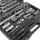 Набор инструментов профессиональный Werk 1/2" и 1/4" 82 ед. 70223 (BP128455) - изображение 15