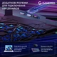 Підставка до ноутбука GamePro CP680 - изображение 11
