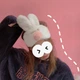 Маска для сна плюшевая "Кролик Fluffy". Повязка на глаза детская. Наглазная маска женская - изображение 5