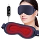Маска массажер для сна с подогревом Relax Mask VT82-B. Повязка для сна и релакса - изображение 1