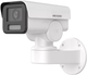 Kamera IP Hikvision DS-2CD1A43G0-IZU 2.8-12mm PL - obraz 1