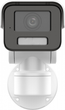 Kamera IP Hikvision DS-2CD1A43G0-IZU 2.8-12mm PL - obraz 2