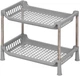 Етажерка Fabrika Home 2-х ярусна 27.5 х 17 х 22 см Сіра (FK0247) - изображение 1