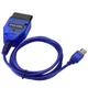 Сканер диагностики авто VAG COM 409.1 KKL OBD2 USB Диагностический кабель Васи-диагноста - изображение 9