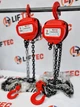 Таль цепная ручная LIFTEC Standart 3т, 3м - изображение 4