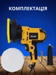 Полірувальна Шліфувальна машинка ексцентрикова Hilda DWE6401 орбітальна машинка для шліфування та полировки авто 125мм - зображення 5