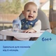Кружка тренировочная с силиконовым носиком FirstCup 150 мл BONJOUR PARIS Canpol babies Голубая (5901691869950) - изображение 15