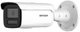 Kamera IP Hikvision DS-2CD2T46G2H-4I 2.8mm EF PL - obraz 1