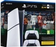 Игровая консоль Sony PlayStation 5 Slim Digital Edition EA SPORTS FC 26 Bundle + DualSense (White) - изображение 1