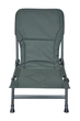 Карповое кресло Ranger Fisherman Light (Арт. RA 2224) - изображение 6
