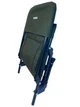 Карповое кресло Ranger Fisherman Light (Арт. RA 2224) - изображение 7