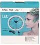 Кольцевая LED лампа диаметр 12"-028 (30 см) с пультом Black 1 крепл.тел USB (Без штатива) - изображение 1