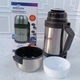 Термос с широким горлом 1 л Bohmann BH 4210 - изображение 3