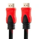 Высокоскоростной HDMI-HDMI кабель цифровое подключение для мониторов телевизоров Blu-ray игровых консолей HDTV HD Ready позолоченные контакты надежное оплетение 10 м (MD3999) - изображение 2