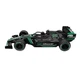 Детский автомобиль на радиоуправлении "Spray car racing" KS Drive SL-6064RH - изображение 2