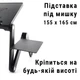 Столик для ноутбука MLT 15.6" с подставкой под мышку Black - изображение 5