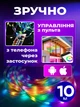 Розумна смарт гірлянда музична для танців Meiq-it Led RGB 10 метрів на 100 ламп від usb павербанк управління через телефон, smart гірлянди роса з синхронізацією музики через Bluetooth різнокольорова - зображення 4