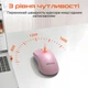 Мышь компьютерная беспроводная MEETION R546 White (MT-R546-B) - изображение 4