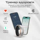 Смарт-кольцо HiFuture Future Ring2 Rose Gold (futurering2-7.rosegold) - изображение 2