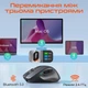 Мышь компьютерная беспроводная MEETION BTM007 Gray (MT-BTM007-W) - изображение 4