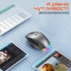 Мышь компьютерная беспроводная MEETION BTM007 Gray (MT-BTM007-W) - изображение 5