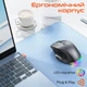 Мышь компьютерная беспроводная MEETION BTM007 Gray (MT-BTM007-W) - изображение 7
