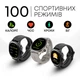 Смарт-часы HiFuture Aix Lite Green (aixlite.green) - изображение 4