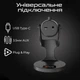Микрофон MEETION MC20 Black (MT-MC20-A) - изображение 7