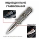 Ніж Складний Спінер Silver - изображение 6