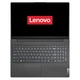 Ноутбук Lenovo V15 G2 ITL Intel Core i5- 1135G7, 15, 6, Full HD, 4 ГБ, 256 ГБ SSD, Intel Iris Xe, черный - изображение 5
