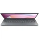 Ноутбук Lenovo IdeaPad Slim 3 15ABR8 AMD Ryzen™ 7 7730U до 4, 5 ГГц, 15, 6 дюйма, Full HD, IPS, 16 ГБ DDR4, 1 ТБ SSD, AMD Radeon™, цвет Arctic Grey - изображение 7