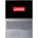 Ноутбук Lenovo ThinkBook 16 G8 IRL Intel® Core™ 7 240H до 5, 2 ГГц, 16 WUXGA, IPS, 16 ГБ DDR5, 512 ГБ SSD, Intel®, Windows® 11 Pro, Arctic Grey - изображение 5