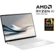 Ноутбук ASUS Zenbook S OLED UM5606WA AMD Ryzen™ AI 9 HX 370 до 5, 1 ГГц, 16'', 3K, OLED, 120 Гц, 32 ГБ LPDDR5X, 1 ТБ SSD, AMD Radeon™ 890M, Windows 11 Pro, Scandinavian White - изображение 3