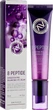 Антивіковий крем для шкіри навколо очей із пептидами Enough 8 Peptide Sensation Pro Balancing Eye Cream 30 мл - зображення 1