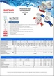 Счетчик для холодной воды BAYLAN КК-12 ХВ DN15 класс точности "В"/R=110 (GP528) - изображение 3