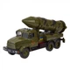 Игрушечная военная техника "Автопром" 28,5см Краз 1:16 свет, звук KR-2202-03 - изображение 2