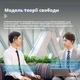 Наушники переводчики 144 языка AXSIS S10 с искуственным интеллектом AI Black - изображение 8