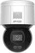 Kamera IP Hikvision DS-2DE3A400BW-DE/W(F1)(T5) PL - obraz 2