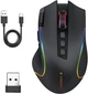 Мышь беспроводная игровая с аккумулятором и подсветкой 2,4gHz + Bluetooth E-YOOSO X11 Pro Black - изображение 2