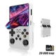 Портативная игровая консоль Data Frog R36S Белый 64 ГБ 1 ГБ встроенный аккумулятор с ретро-играми и экраном (R36S) - изображение 2
