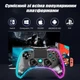 Беспроводной Джойстик для PS4 и ПК прозрачный с RGB подсветкой и Bluetooth - изображение 3