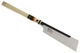 Японская ручная пила Nakaya Kataba Speed cutting 240 мм (K-240C) - изображение 2