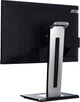 Монитор 23.8" ViewSonic VG2448 - изображение 5