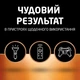 Батарейка Duracell C LR14 лужна 2шт. в упаковці (5000394052529 / 81483545) - зображення 4