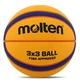 Баскетбольний м'яч MOLTEN B33T5000 № 6 160628 - изображение 2
